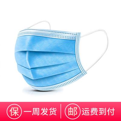 一次性防護(hù)口罩防塵防霧霾透氣成人使用三層熔噴布口罩