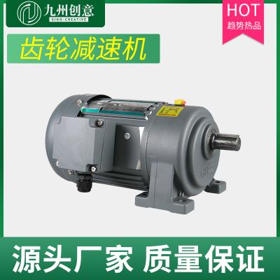 玻璃掃光機用減速機 齒輪減速機 傳動設(shè)備減速器 口罩機用減速機
