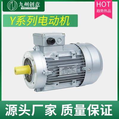 Y系列三相異步電機(jī)Y112M 