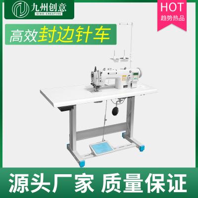 全新電腦平車全自動多功能剪線電動縫紉機(jī)家用工業(yè)薄厚通用平縫機(jī)