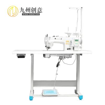 全新電腦平車全自動多功能剪線電動縫紉機(jī)家用工業(yè)薄厚通用平縫機(jī)